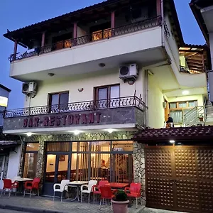 Nako Bar&restaurants Pensjonat